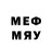 Метадон мёд Alexander Gnatyk