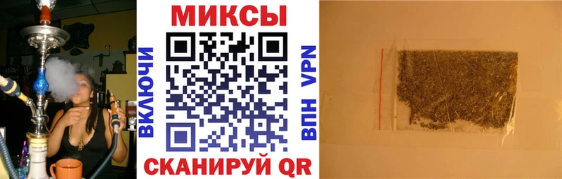 Бутират GHB  ссылка на мегу как войти  Солнечногорск 