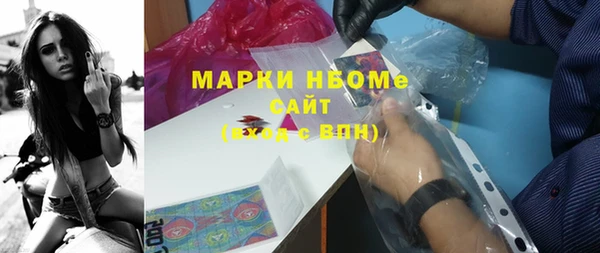 COCAINE Алзамай