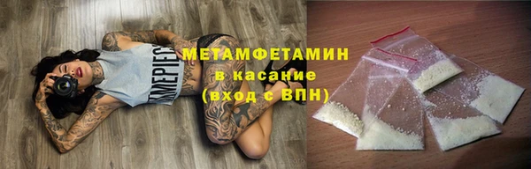скорость Алексин