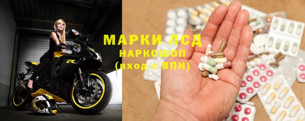 СК Алексеевка