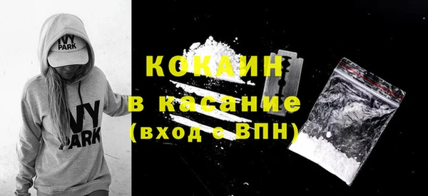 скорость Алексин