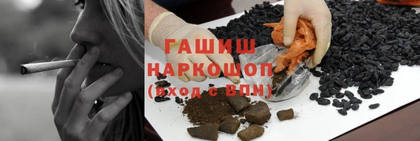 COCAINE Алзамай