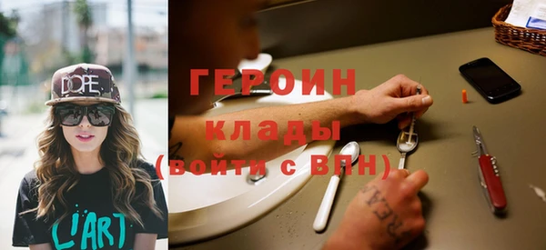 mix Переславль-Залесский
