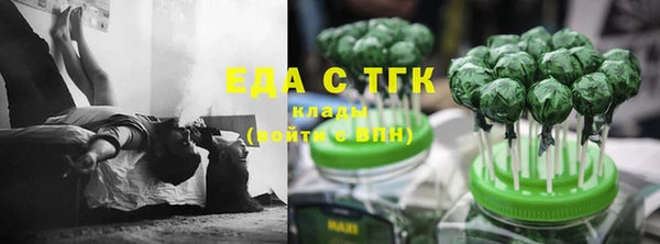 СК Алексеевка