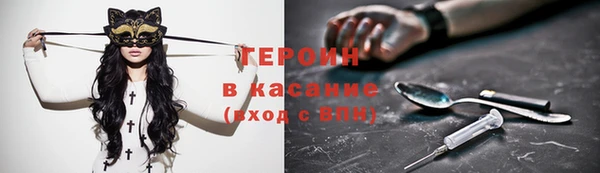 мескалин Пересвет