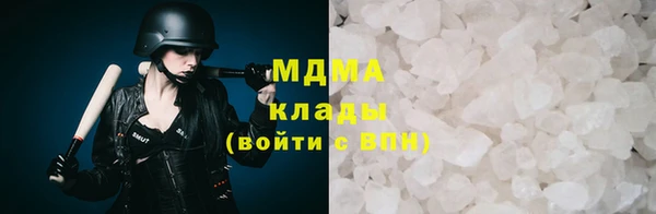 скорость Алексин