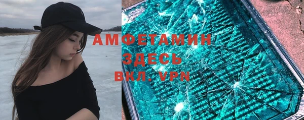 СК Алексеевка