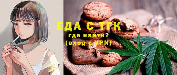 COCAINE Алзамай