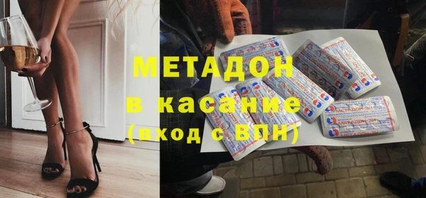 скорость Алексин