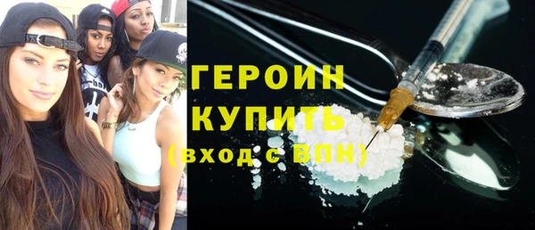 стаф Пестово