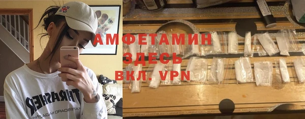 стаф Пестово