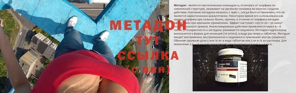 скорость Алексин