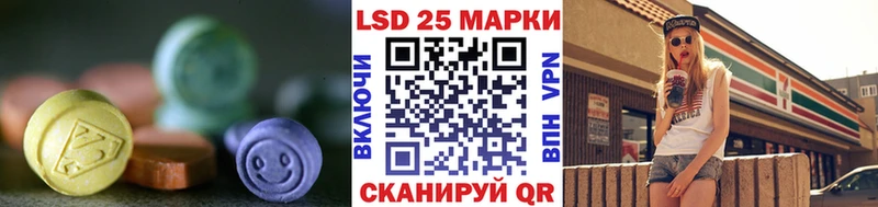как найти   Солнечногорск  Лсд 25 экстази кислота 