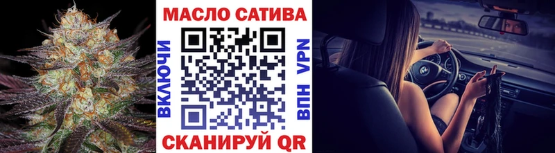 Дистиллят ТГК вейп с тгк  дарнет шоп  Солнечногорск 